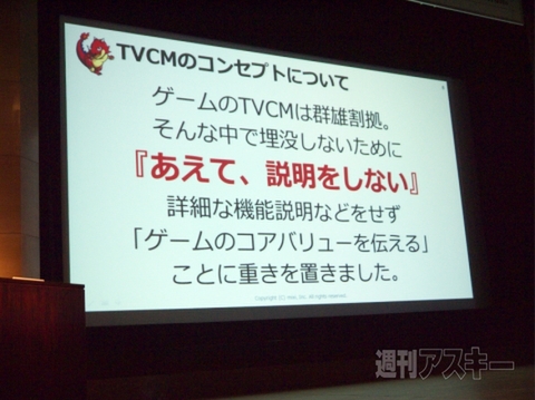 BRAND OF THE YEAR 2014