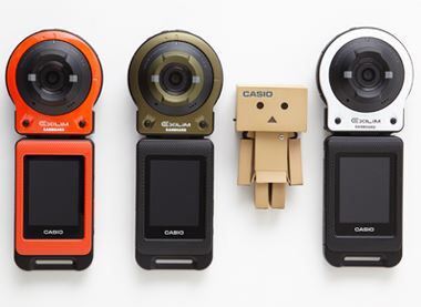 EX-FR10ダンボ―ver.