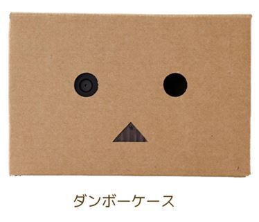 EX-FR10ダンボ―ver.