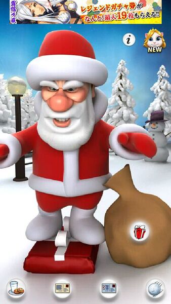 サンタのクリスマスメッセージが作れるAndroidアプリがイカス！