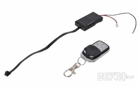 DIYちっちゃい組込み式カメラHC