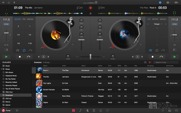 人気のdjアプリのmac版 Djay Pro 登場 4デッキミキシングが可能に 週刊アスキー