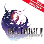 スクウェア・エニックス