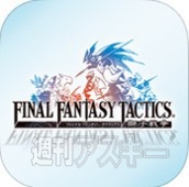 スクウェア・エニックス