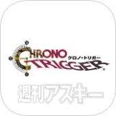 スクウェア・エニックス