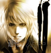 スクウェア・エニックス