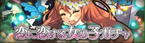 クリスマスイベントまとめ