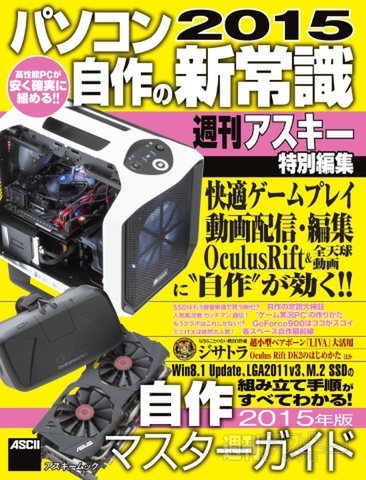 wam1009-5_cover