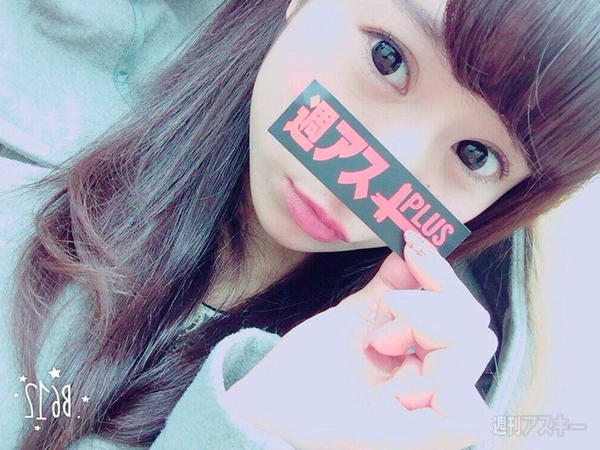 コイケヤ『ポテトチップス みかん味』、ロッテ『ズッシリ！ 男気ストロベリー』 発売：今日は何の日