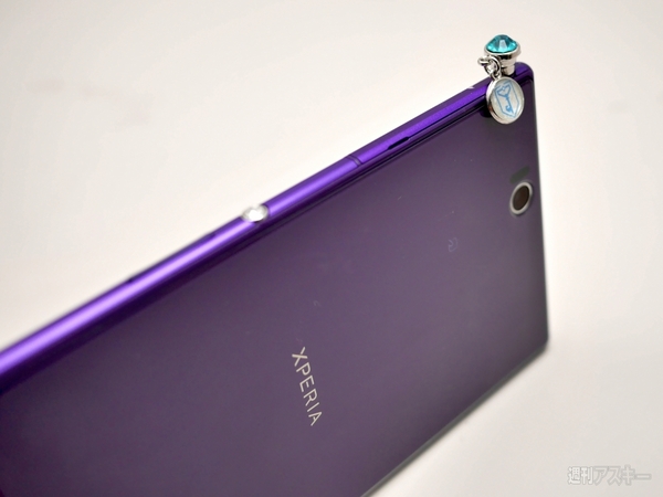 Ingressヘッドホン