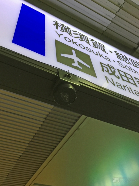 JR東京駅でiBeaconナビ