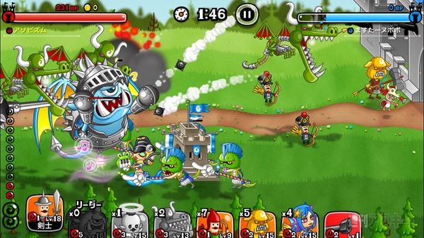 城とドラゴンの氷像