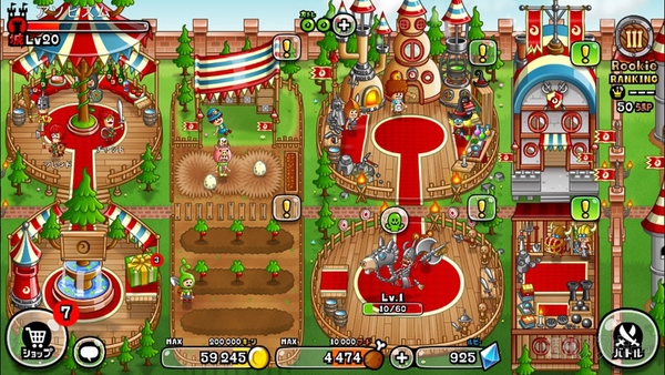 城とドラゴンの氷像