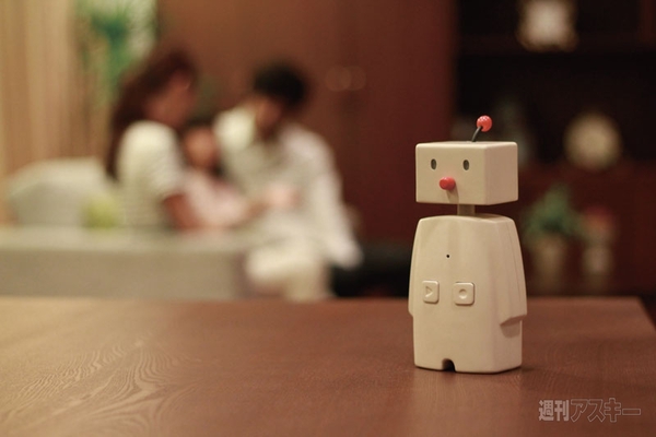 ユカイ工学青木