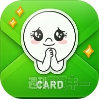 クリスマスのお祝いカード