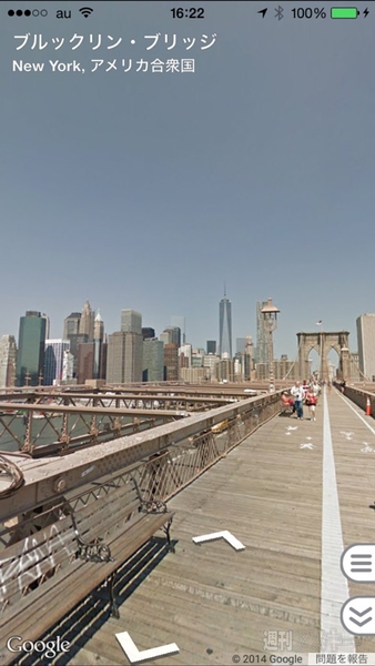 リア充だらけのクリスマスを中止せよ「サンタ狩り放置ゲーム」─今注目のiPhoneアプリ3本