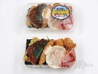 10万個限定『森永ミルクキャラメルポップコーン』がローソンで発売：今日は何の日