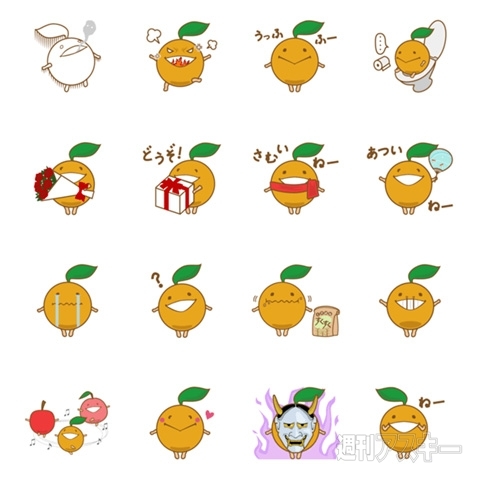 10万個限定『森永ミルクキャラメルポップコーン』がローソンで発売：今日は何の日