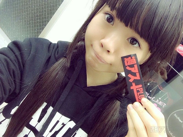 10万個限定『森永ミルクキャラメルポップコーン』がローソンで発売：今日は何の日