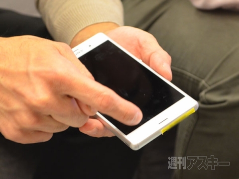 Xperia Z3開発者インタビュー前編