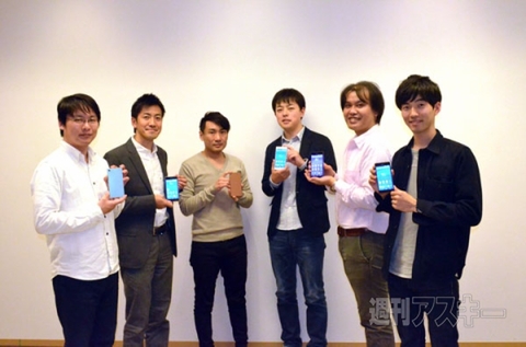 Xperia Z3開発者インタビュー後編