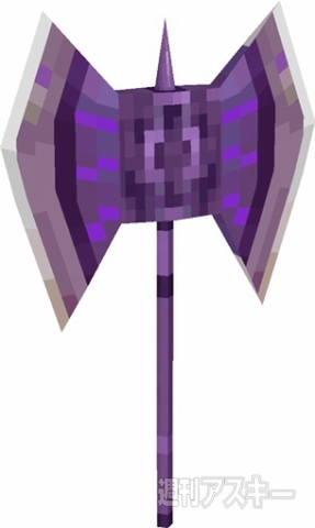 スクウェア・エニックス