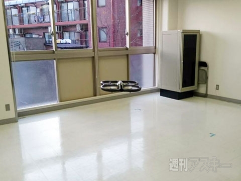 Android Bazaar and Conference 2014 Winter