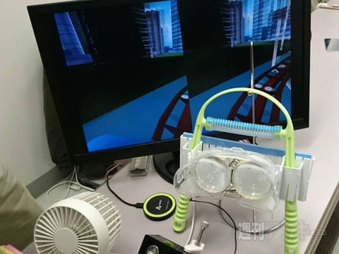 Android Bazaar and Conference 2014 Winter