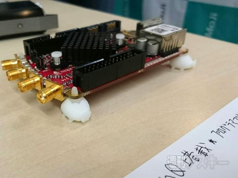 Android Bazaar and Conference 2014 Winter