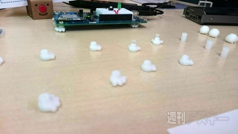 Android Bazaar and Conference 2014 Winter