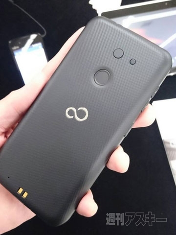 Android Bazaar and Conference 2014 Winter