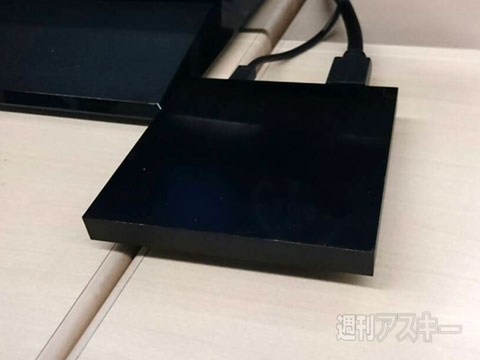 Android Bazaar and Conference 2014 Winter