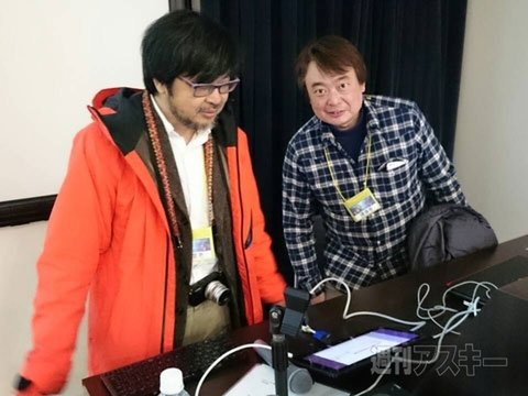 Android Bazaar and Conference 2014 Winter