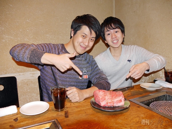 ニクリーチ 2016