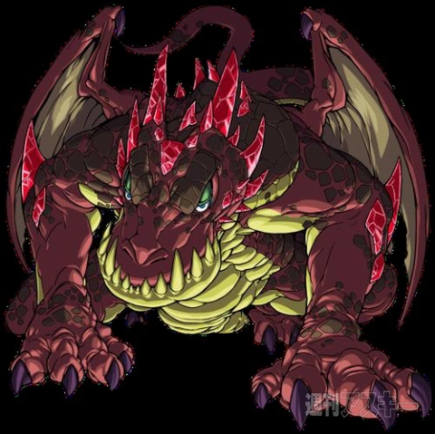 ドラポ　巨竜襲来