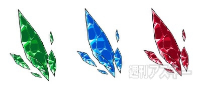 ドラポ　巨竜襲来