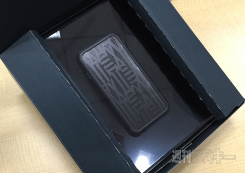 3万、5万、16万円のiPhone 6用 超高級ケースをメディア王が順番に試した