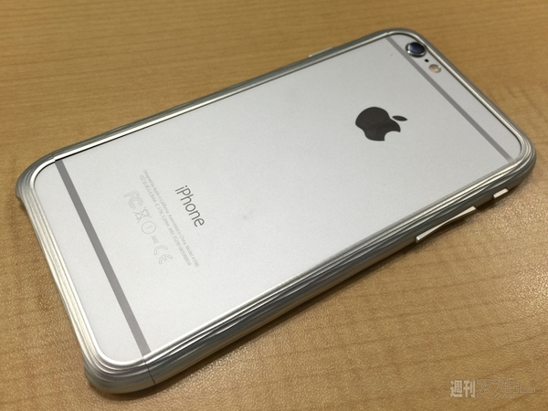 3万、5万、16万円のiPhone 6用 超高級ケースをメディア王が順番に試した