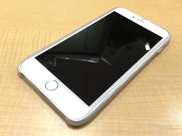 3万、5万、16万円のiPhone 6用 超高級ケースをメディア王が順番に試した