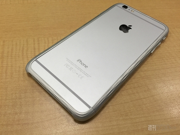 3万、5万、16万円のiPhone 6用 超高級ケースをメディア王が順番に試した