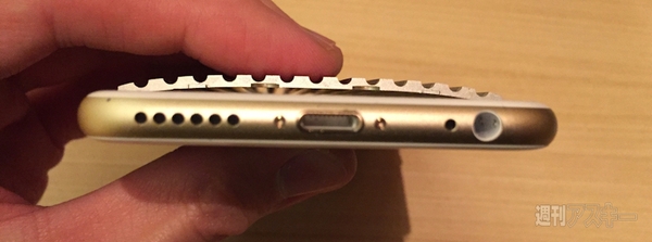 3万、5万、16万円のiPhone 6用 超高級ケースをメディア王が順番に試した