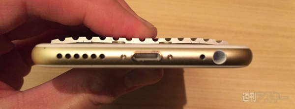 3万、5万、16万円のiPhone 6用 超高級ケースをメディア王が順番に試した