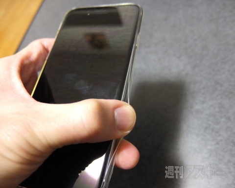 いまこそiPhone 6用クリアケースをメディア王が徹底追求