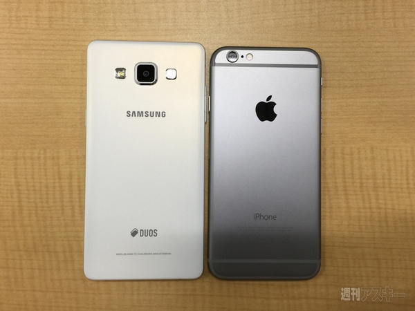 メタルでユニボディーなGALAXY A5こそiPhone対抗馬だった？：週間リスキー