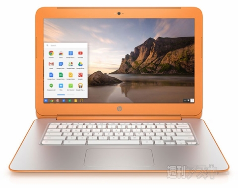 HP Chromebook 14
