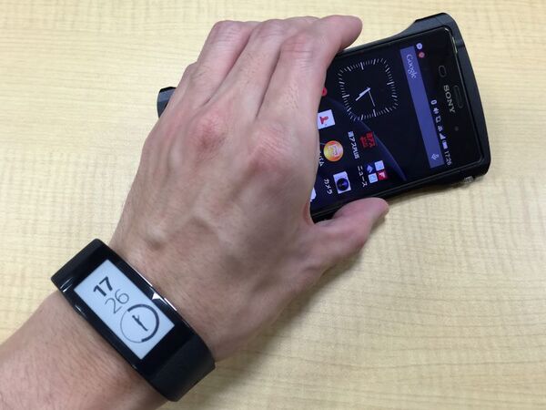 Xperia Z3を高速化する魔法の設定＋α