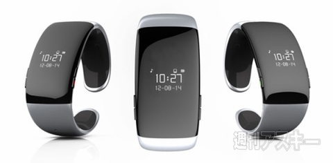 MyKronoz ZeWatch 2 新色