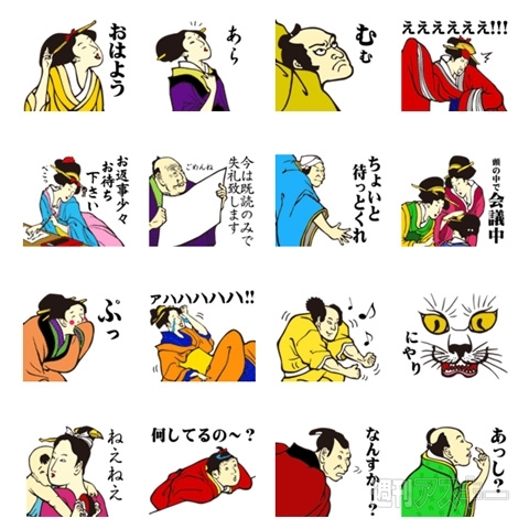 ニコニコ闘会議2015特番「マインクラフト24時間ぶっ通しゲーム実況」開催：今日は何の日