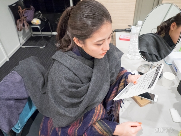 Firefoxスマホ『Fx0』を池澤あやかちゃんがレポート！