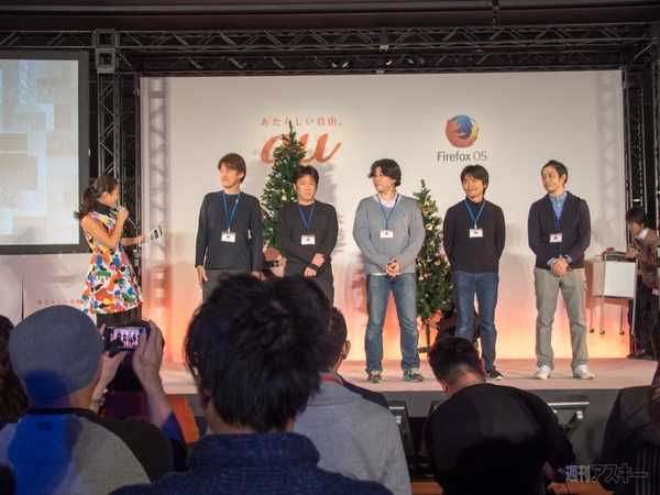 Firefoxスマホ『Fx0』を池澤あやかちゃんがレポート！